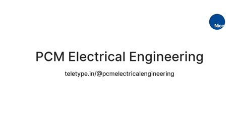 PCM Electrical Engineering — Teletype