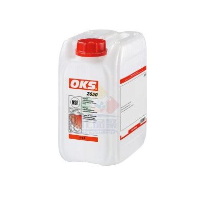 OKS 2650生物降解工业清洁剂水质浓缩液清洁车间食品设备 红色_价格_多少钱_图片-多家品牌代理供应