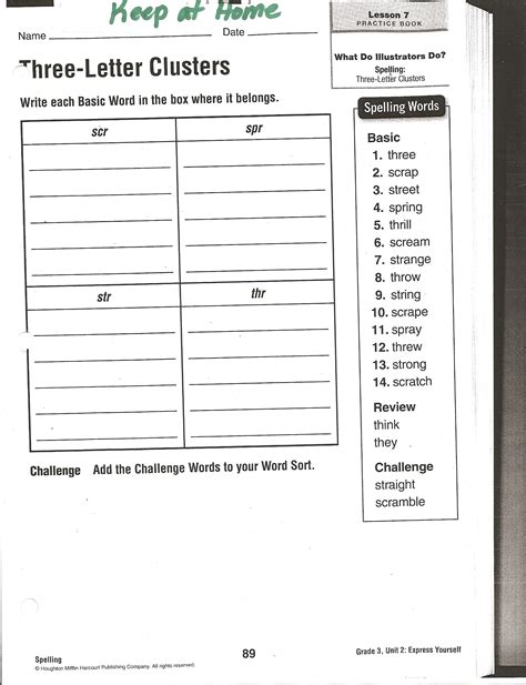 Image result for Word Lesson 7 Textbook Project Lashley