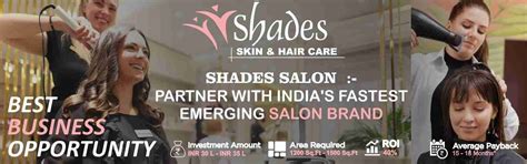 Shades Salon
