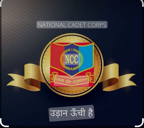 National Cadet Corps (NCC) | Vallabh Governmet College, Mandi, Himachal ...
