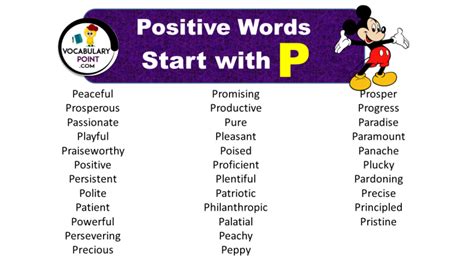 Positive Vocabulary Words that Start with P - Vocabulary Point
