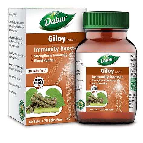 Buy Alternate Medicine and Healthcare Products Online | Dabur Giloy ...