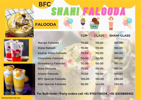 BFC Shahi Falooda