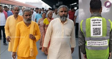 महाकुम्भ जाने के लिए धक्का-मुक्की का चक्कर खत्म : अब तीर्थयात्री ...