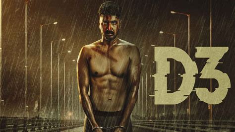 D3 Movie (2023) | Release Date, Cast, Trailer, Songs