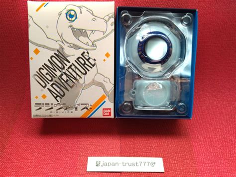 DIGIMON ADVENTURE DIGIVICE 2020 Ver. PREMIUM BANDAI India | Ubuy