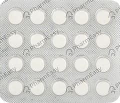 Stugeron Tablet: Uses, Side-effects, Price, Dosage & More Info - PharmEasy