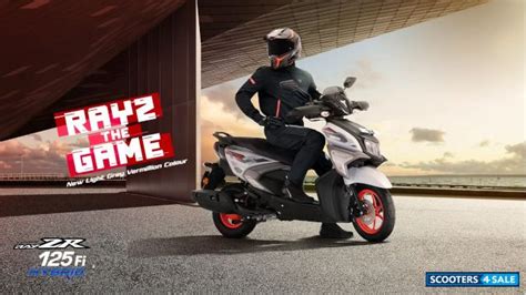 Yamaha RayZR Street Rally 125 Fi Hybrid Scooter price, mileage, colours ...