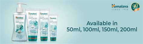 Himalaya Oil Clear Lemon Face Wash 100 ml | Lemon & Honey | Deep ...