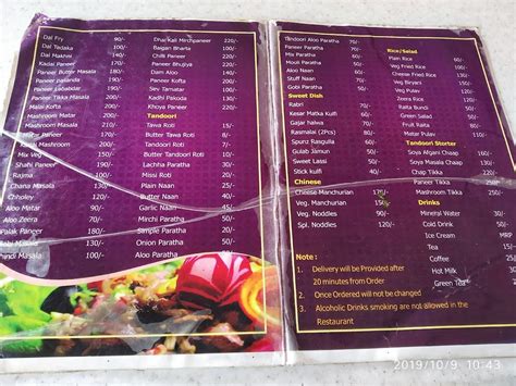 Menu at Milan Dhaba Family Restaurant Pure Veg, Bharatpur