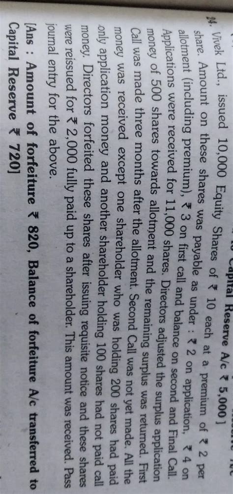 plz give as fast as possible entry for forfeiture reiisue and tranfer ...