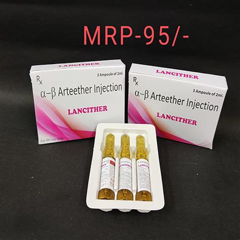 LANCITHER INJECTION Recnal Biomed