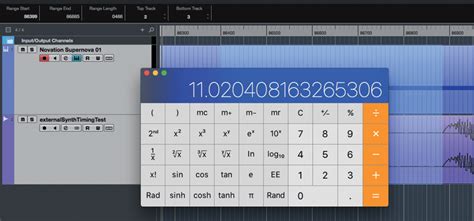 Cubase Control External 的图像结果