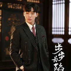 Image result for Princess Bride Revenge