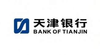 天津银行住房按揭贷款征信负债审核要求、申请条件材料资料