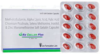 Re Caution Plus Capsule 15 - Uses, Side Effects, Dosage, Price | Truemeds