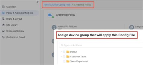 Image result for Android Policy Manager Bar Code