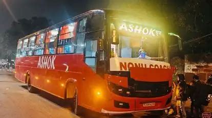Big Bus - Online Bus Ticket Booking, Bus Reservation, Time Table, Fares ...