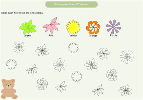 Colors Worksheets Kindergarten 的图像结果