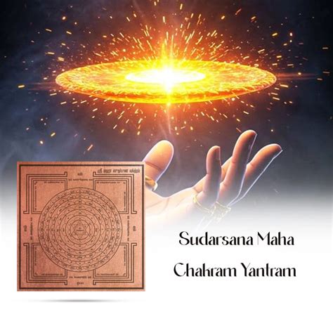 Sudarsana Maha Chakram | Copper Chakram | Pooja Yantra