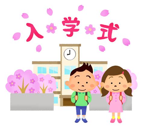 Node.exe Node.js Server-Side JavaScript に対する画像結果