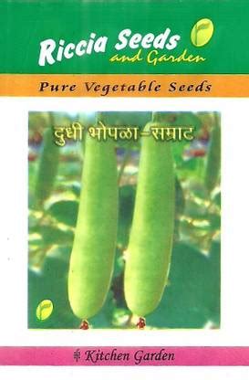 Riccia Seeds, Dudhi Bhopla, (Bottle Gourd), Samrat, Vegetable Seed ...