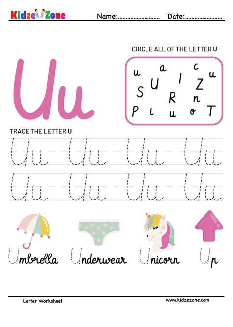 Tracing Letters U 的图像结果