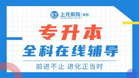 宁波余姚就业补贴只能余姚人申请吗- 宁波本地宝