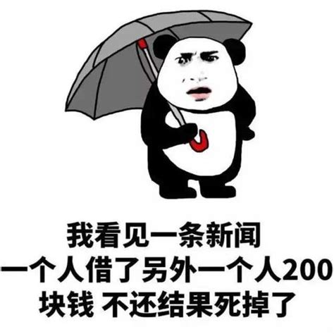 全省首笔！大庆公积金中心开办“商转公”带押转移业务|大庆市_新浪新闻