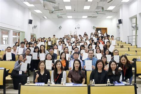 香港新入职教师内地学习团（长沙）第二期圆满收官-湖南师范大学网站