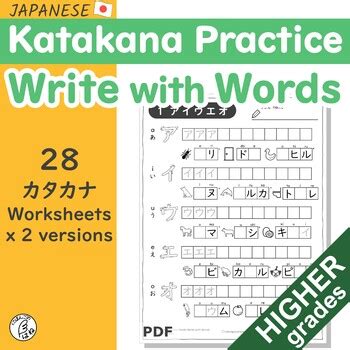 Image result for Chapter 3 Data Gathering Procedure Example
