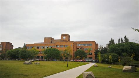 宁波大学