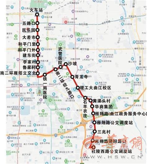 注意啦！1月6日起西安公交调整25路 恢复257路原线-耀州传媒网