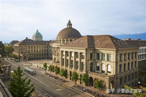 瑞士4所最便宜的国际学生大学 - 知乎