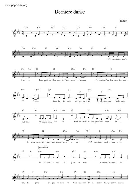 Derniere Danse Lyrics