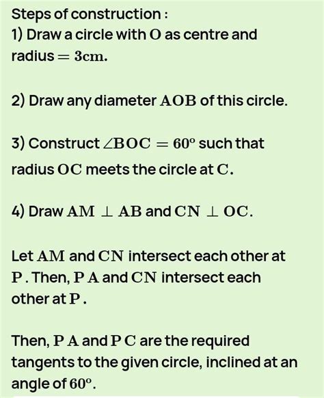 contract a circle radius 3 cm - Brainly.in