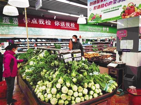 兰州市大型超市全力保障民生物资供应_北京华联超市_消费者_全市