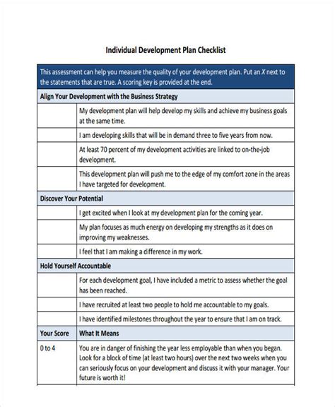 Development Plan Examples 的图像结果