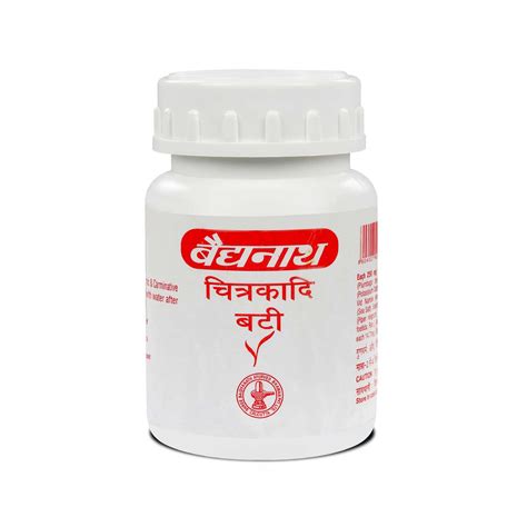 Chirchita (Apamarg) – Ayurvedic Benefits, Uses & Side Effects ...
