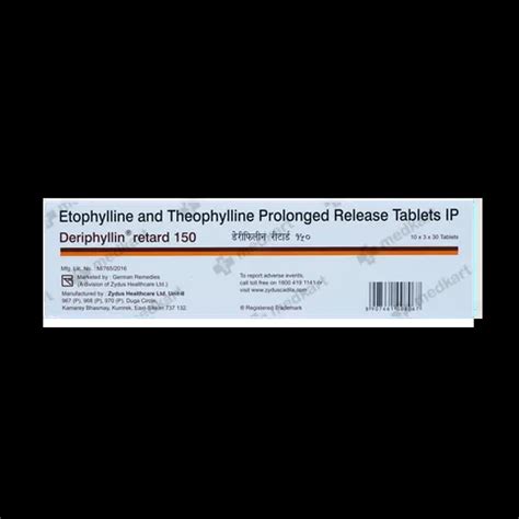 DERIPHYLLIN R 150MG TABLET 30'S Price, Uses, Side Effects & Substitutes ...