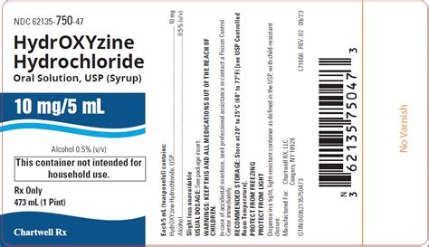 DailyMed - HYDROXYZINE HYDROCHLORIDE syrup