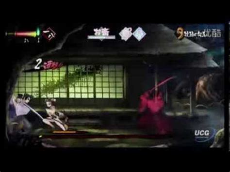 胧村正 DLC Gameplay 7( Muramasa Rebirth DLC ) PsVita - YouTube