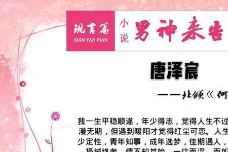 鹏宝轩迎春书画展——2020裴建华笔墨缘_鹏宝轩艺术馆_画廊主页_雅昌艺术网