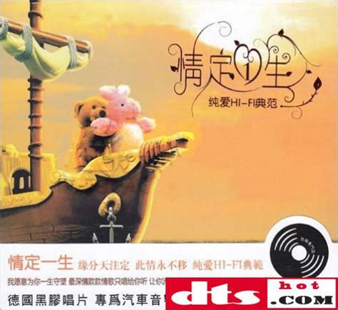 중국 노래 --- 매괴애인(玫瑰爱人) : 네이버 블로그