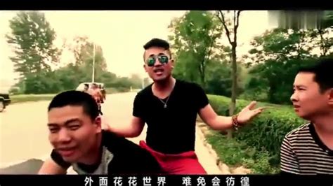 原创《兄弟难当》歌曲MV，献给所有的好兄弟们-音乐视频-搜狐视频