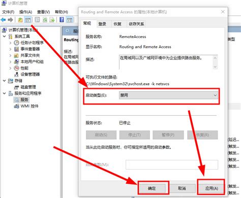 Win10系统安装AMD显卡玩DNF很卡的解决方法 - 系统族