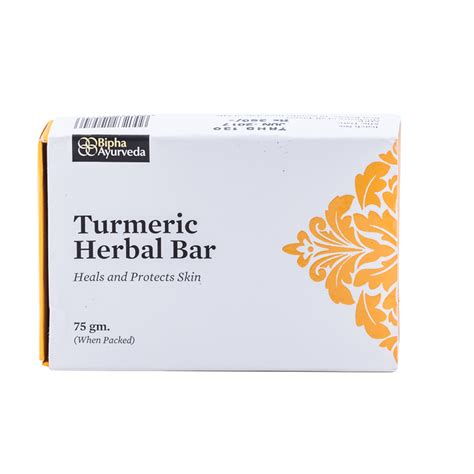 Buy Turmeric Herbal Bar | Ayurveda Soap Online – Bipha Ayurveda