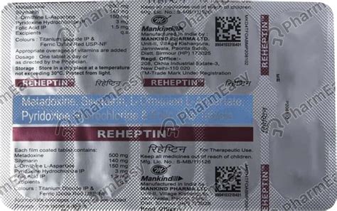 Buy Reheptin 500mg Strip Of 10 Tablets Online at Flat 15% OFF | PharmEasy