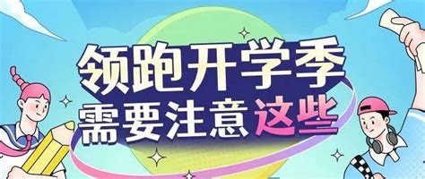 【古德猫宁】廊坊工作站开业大吉！-搜狐大视野-搜狐新闻